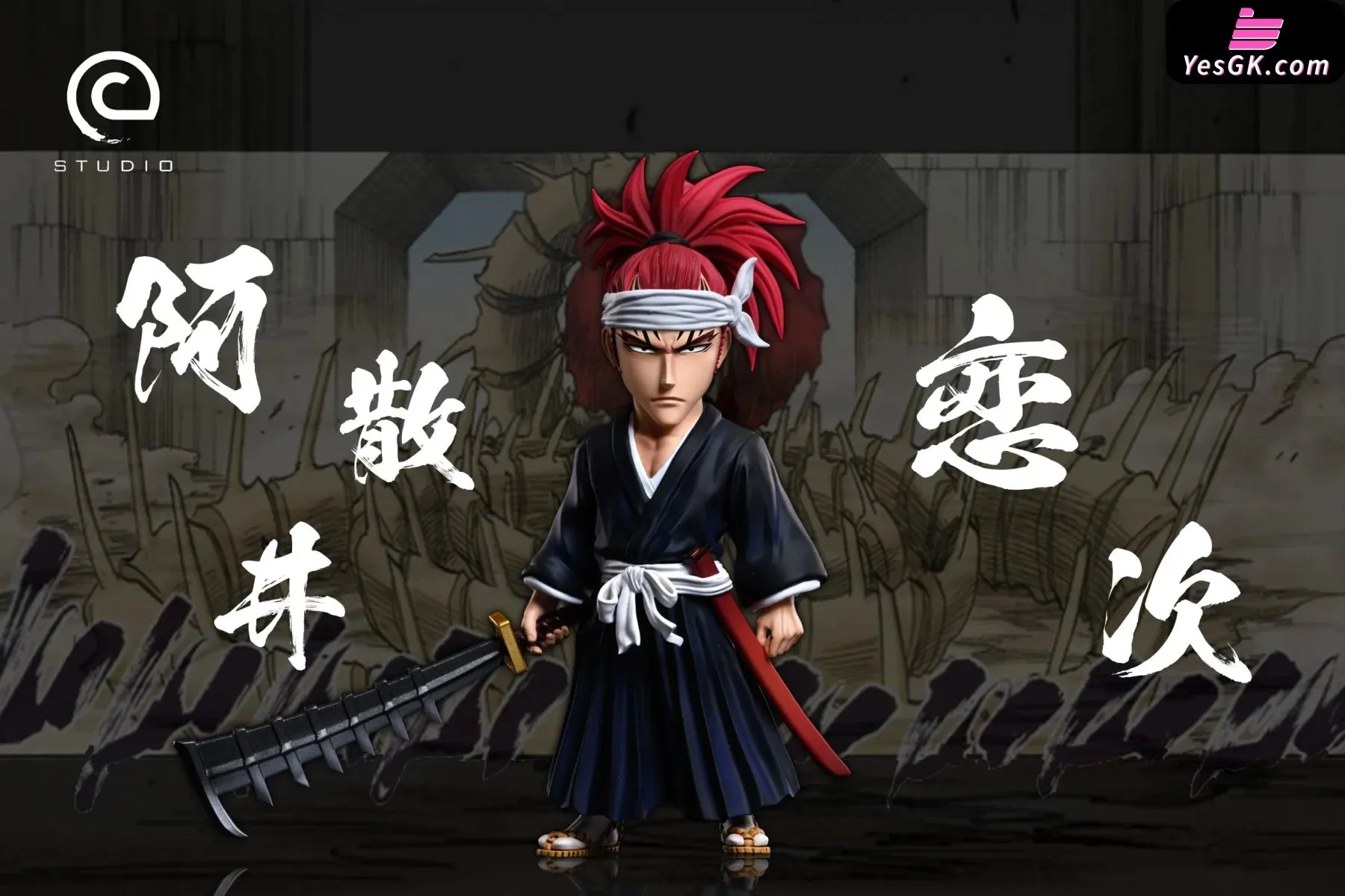 BLEACH Abarai Renji Statue - C Studio [Pre-Order]