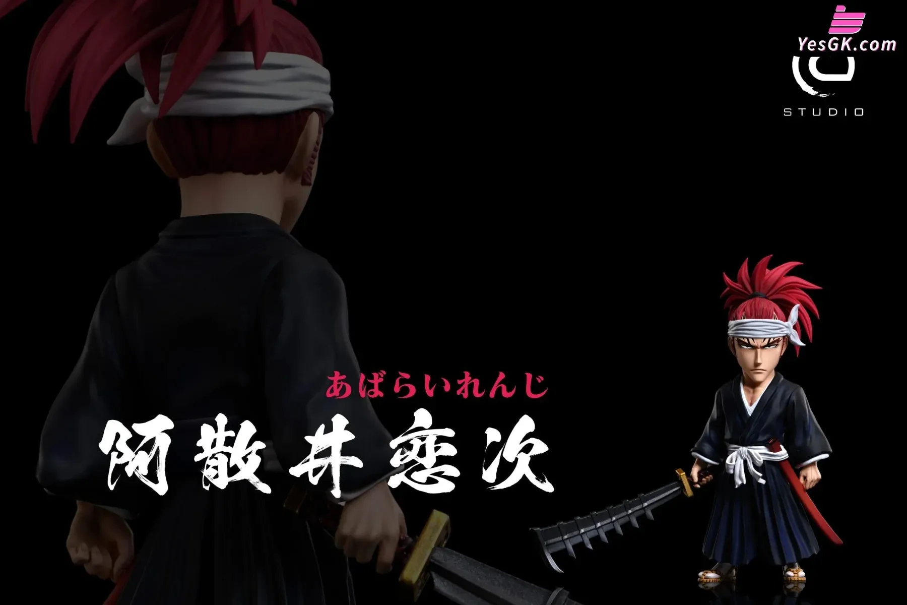 BLEACH Abarai Renji Statue - C Studio [Pre-Order]