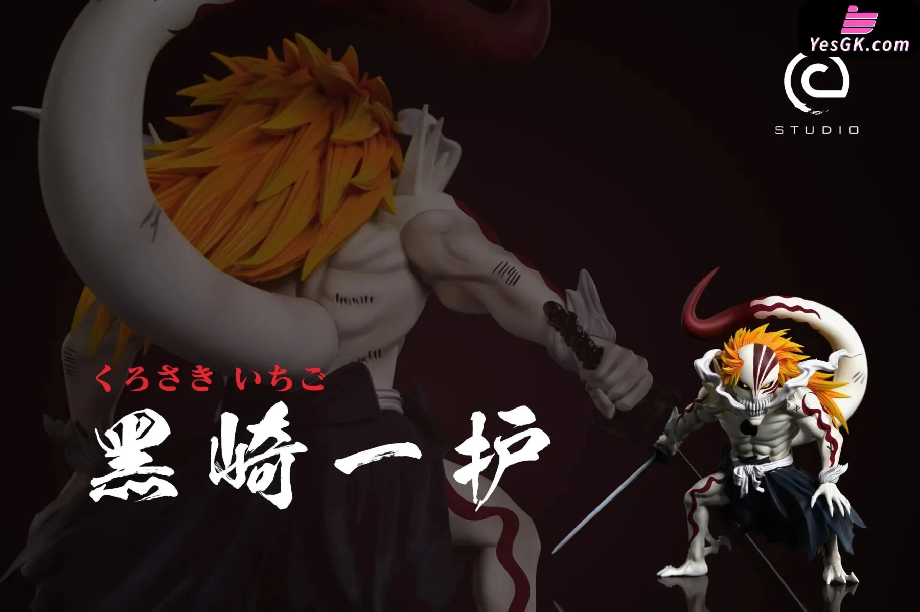 BLEACH Hollowfication Ichigo Kurosaki Statue - C Studio [Pre-Order]